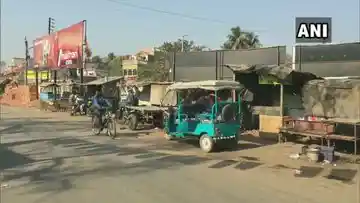 Kyu hua aaj bharat band ?..